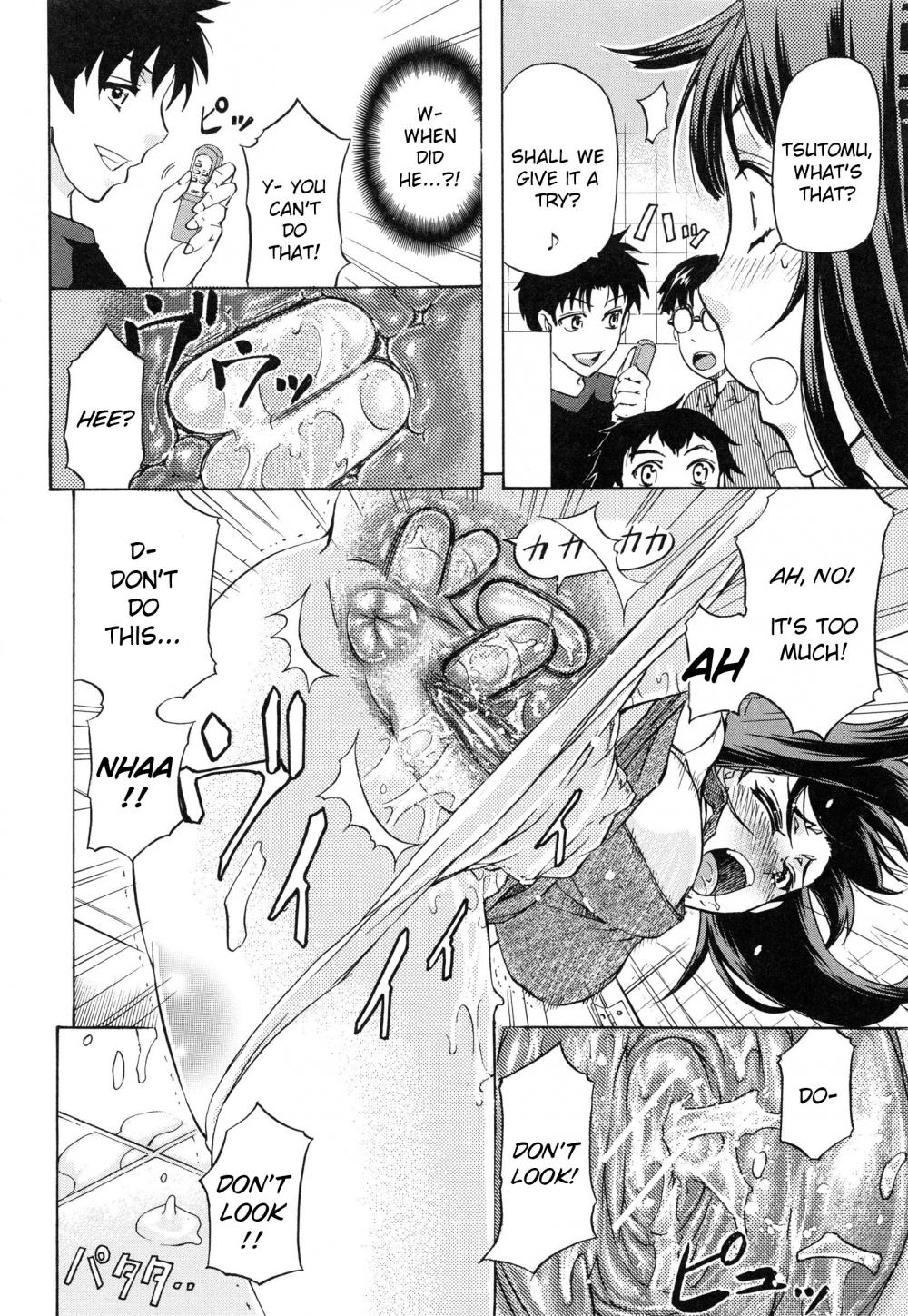 Hentai Manga Comic-W-C Water Closet-Chapter 2-14